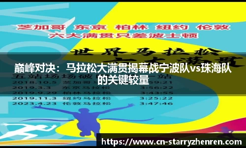 星空真人官网